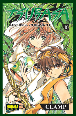 Tsubasa reservoir chronicle 10