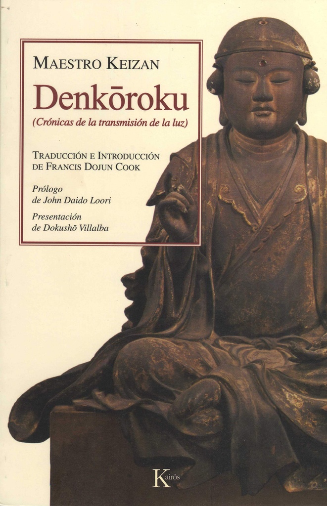 Denkoroku