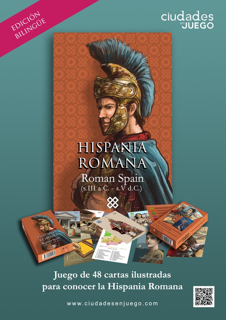 HISPANIA ROMANA