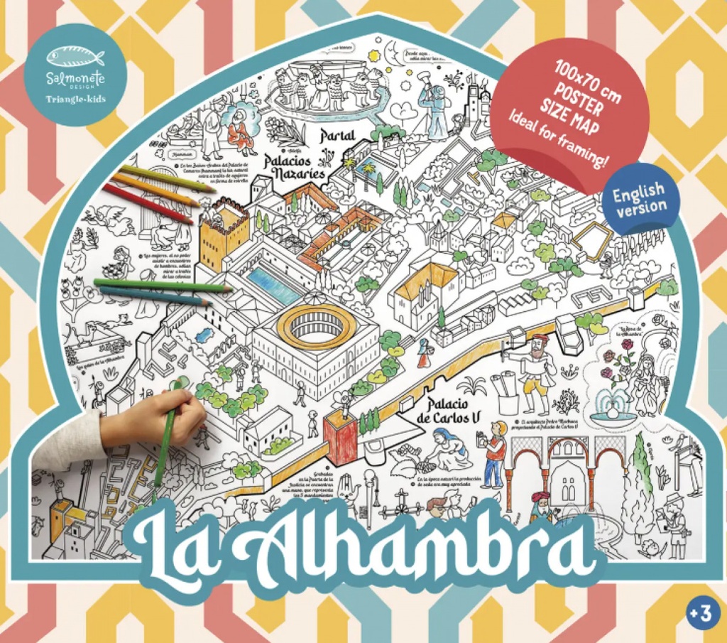 Mapa para colorear: La Alhambra (Español)