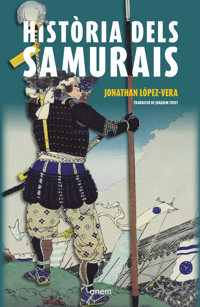 Història dels samurais