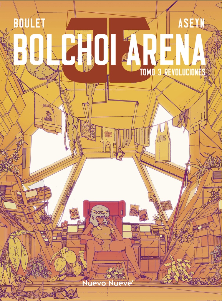 Bolchoi Arena - 3