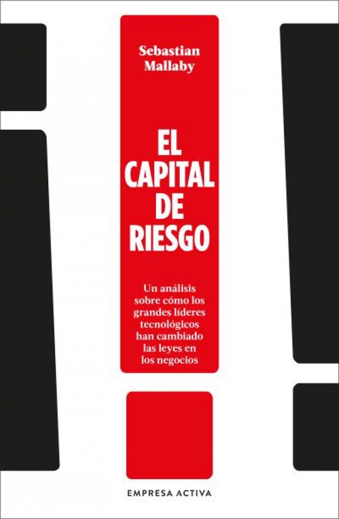 El capital de riesgo