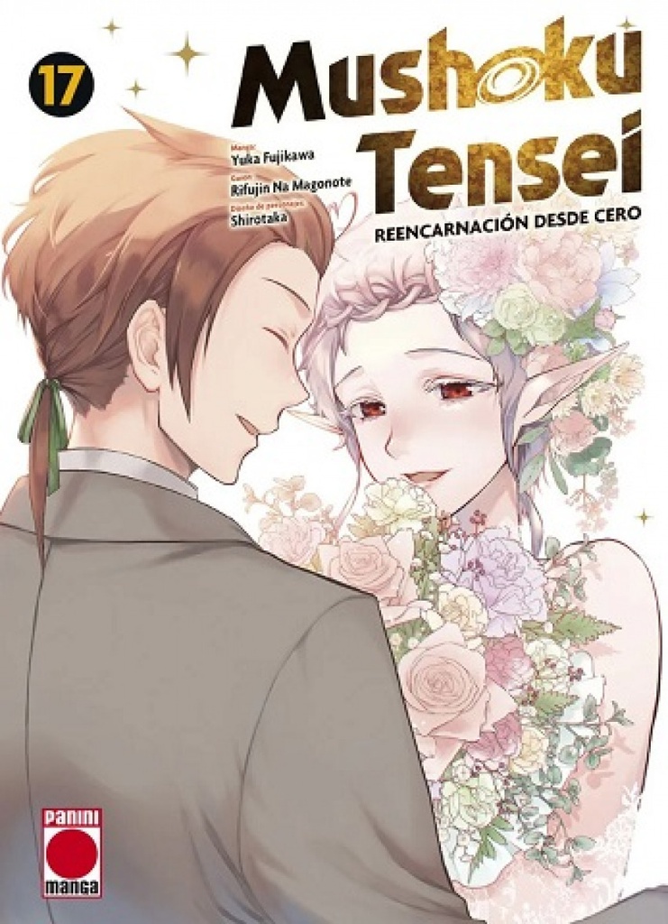 MUSHOKU TENSEI 17