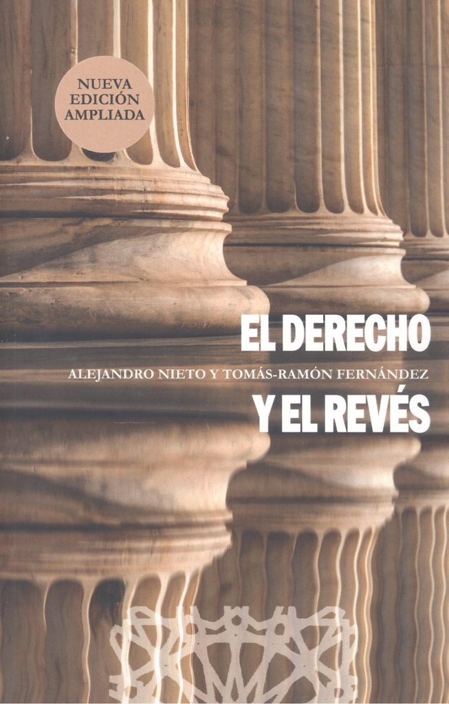 EL DERECHO Y EL REVÉS