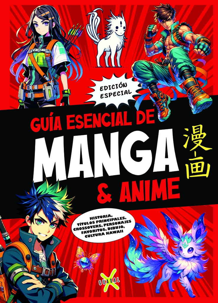 GUÍA ESENCIAL DE MANGA AND ANIME. EDICIÓN ESPECIAL;MANGA AND ANIME ESSENTIAL G