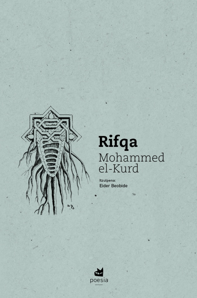 Rifqa