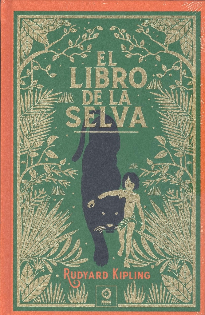 EL LIBRO DE LA SELVA