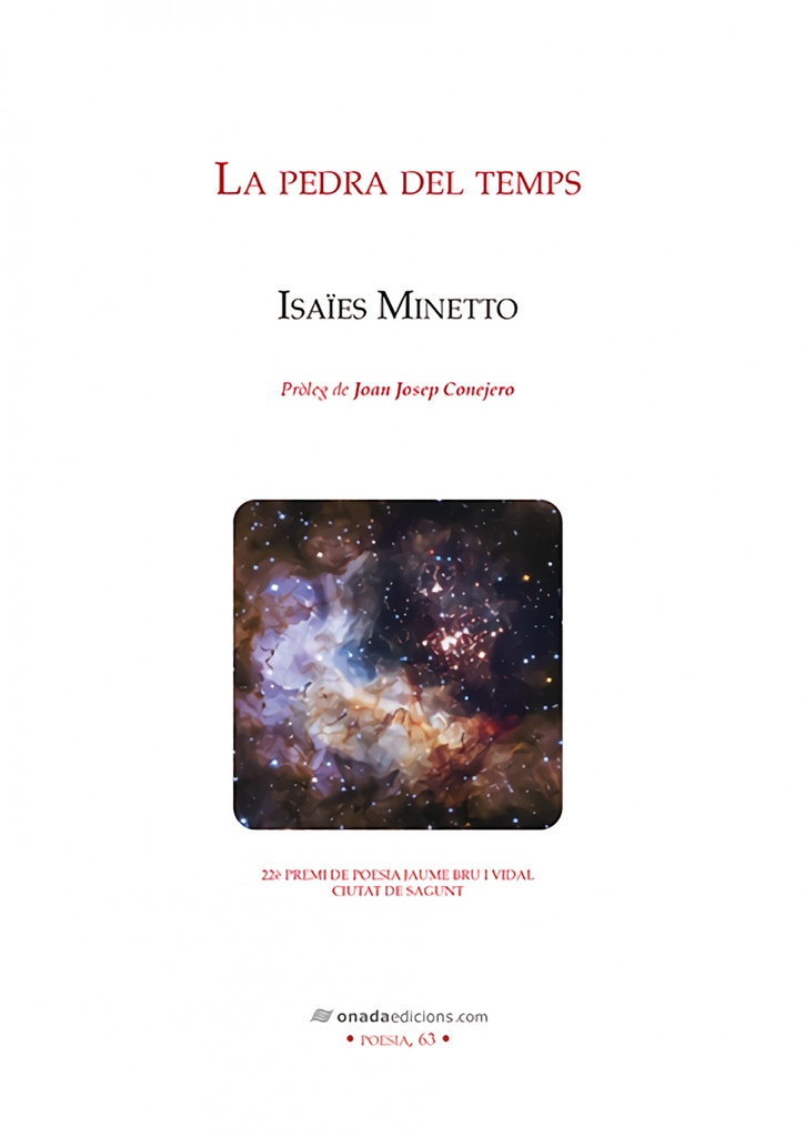 La pedra del temps