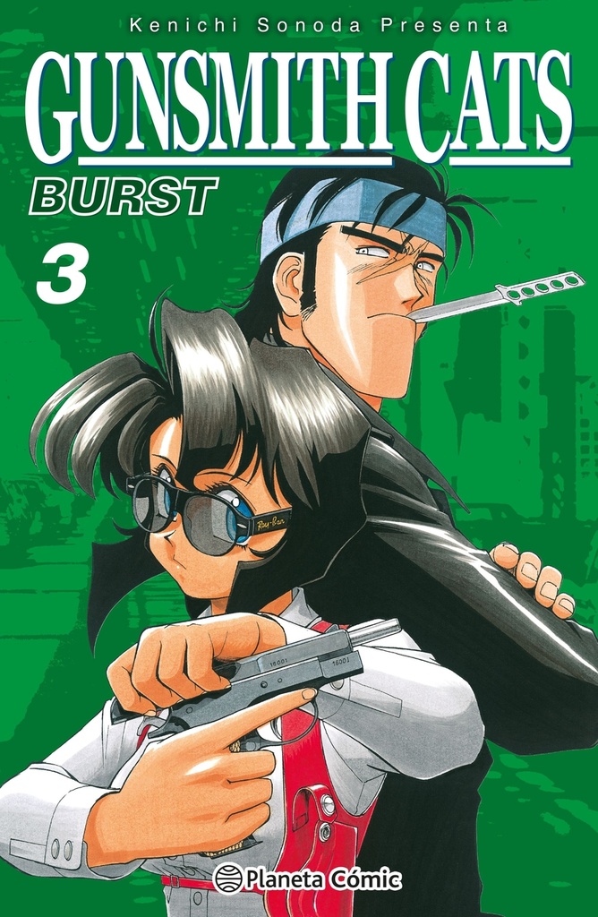 Gunsmith Cats Burst nº 03/05