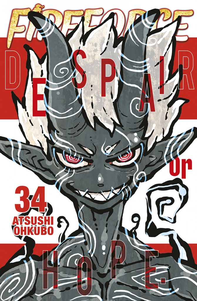 FIRE FORCE 34