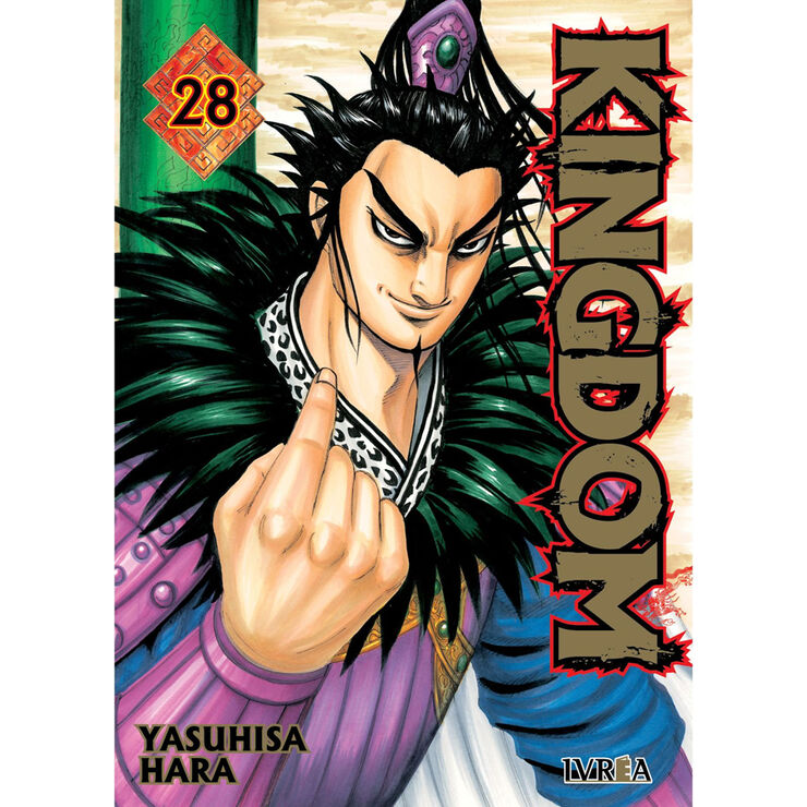 KINGDOM 28