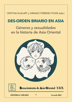 DES-ORDEN BINARIO EN ASIA