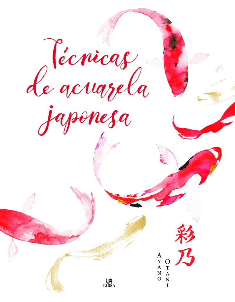 Técnicas de Acuarela Japonesa