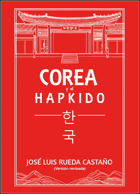 COREA Y EL HAPKIDO