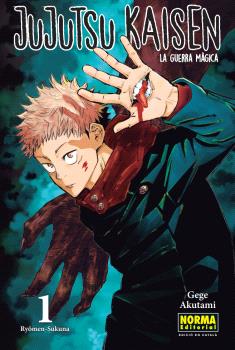 JUJUTSU KAISEN, 1 CATALAN (NUEVO PVP )