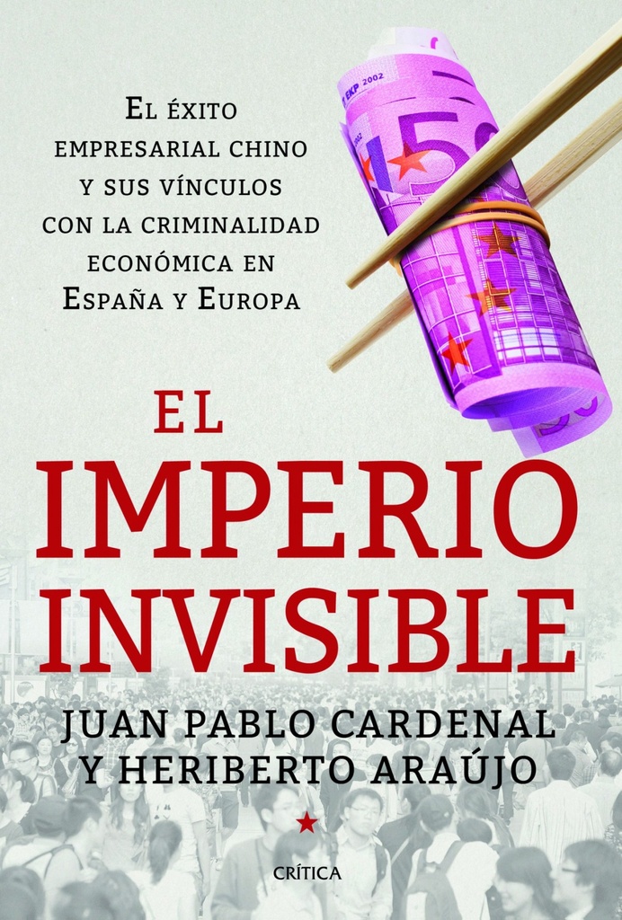 El imperio invisible