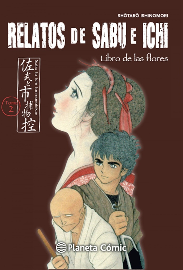 Relatos De Sabu E Ichi Nº02/04