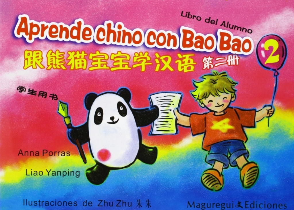 Aprende chino con Bao Bao 1