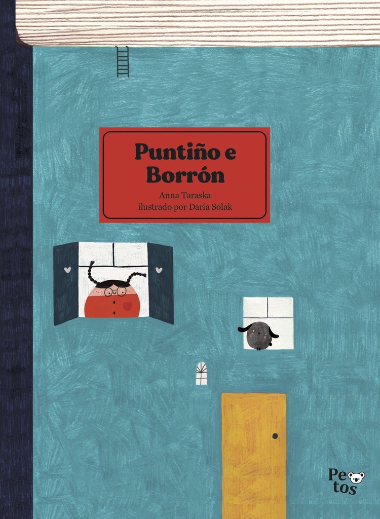 Puntiño e borrón