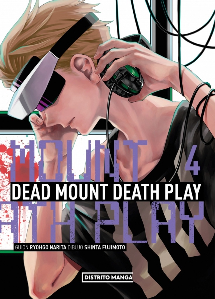 Dead Mount Death Play 4