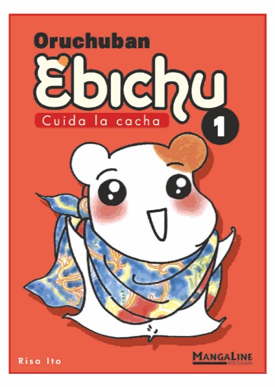 Ebichu 1