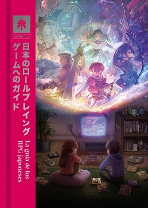 La Guía de los RPG japoneses