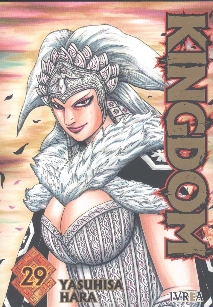 KINGDOM 29