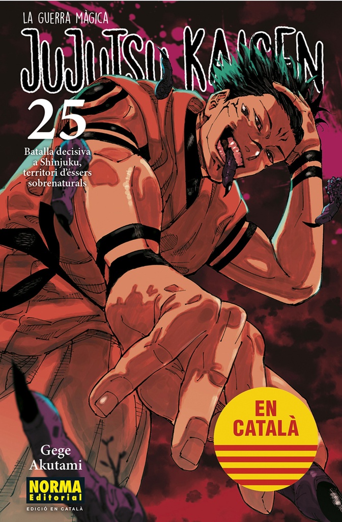 JUJUTSU KAISEN 25 CATALA