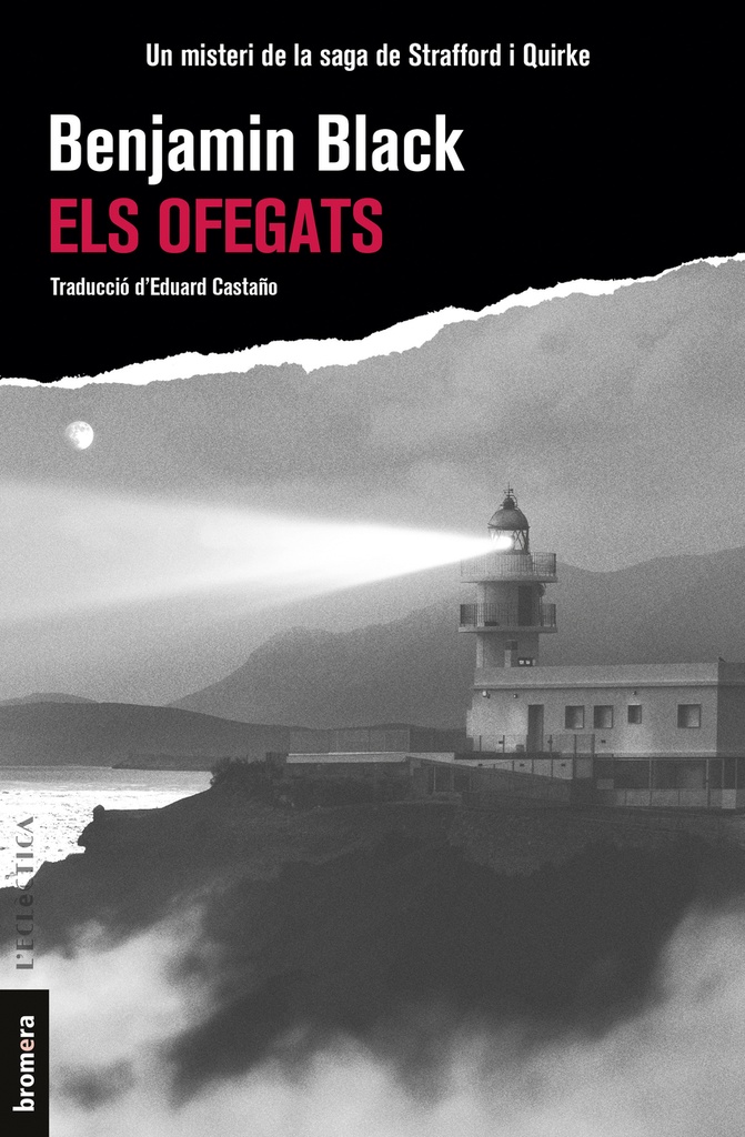 Els ofegats