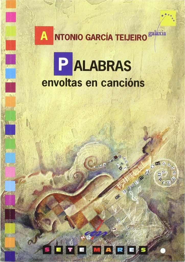 Palabras envoltas en cancións