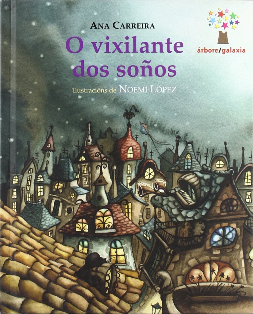 O vixilante dos soños