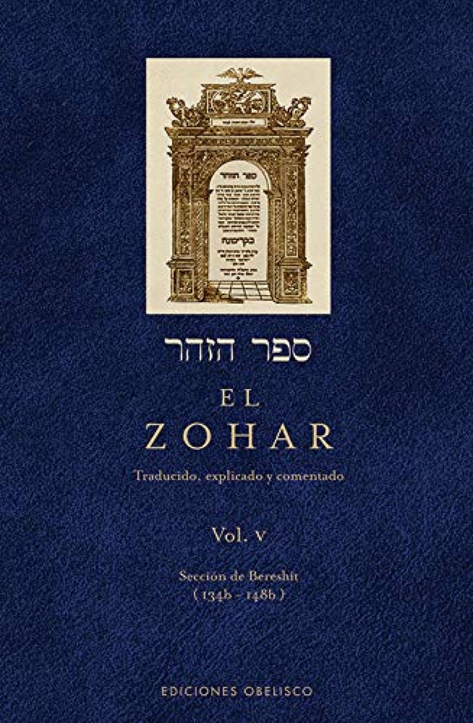 El zohar