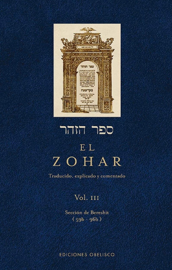 Zohar, el. vol iii