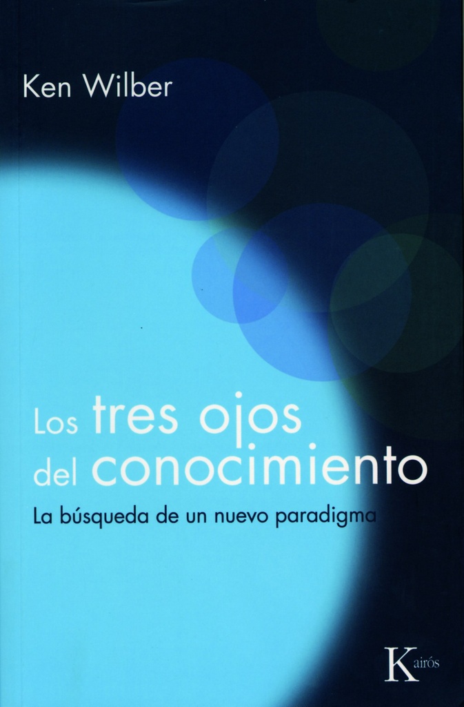 Los tres ojos del conocimiento