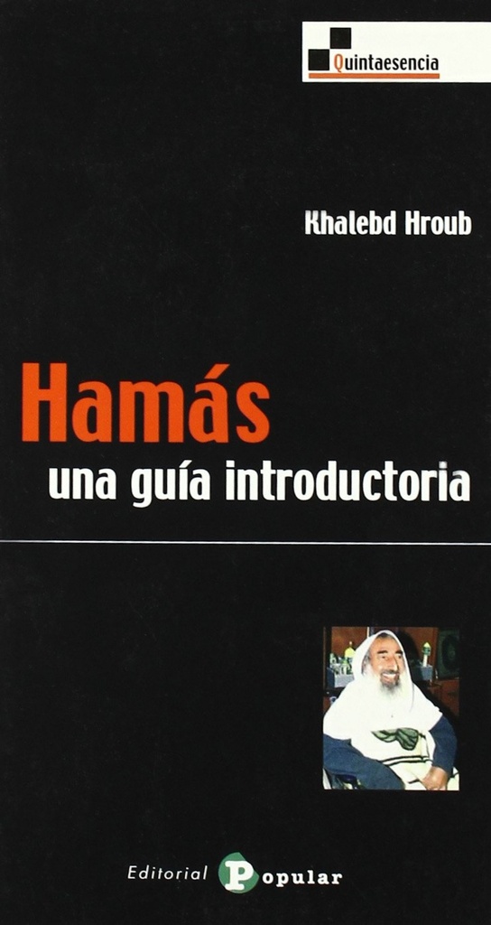 Hamás