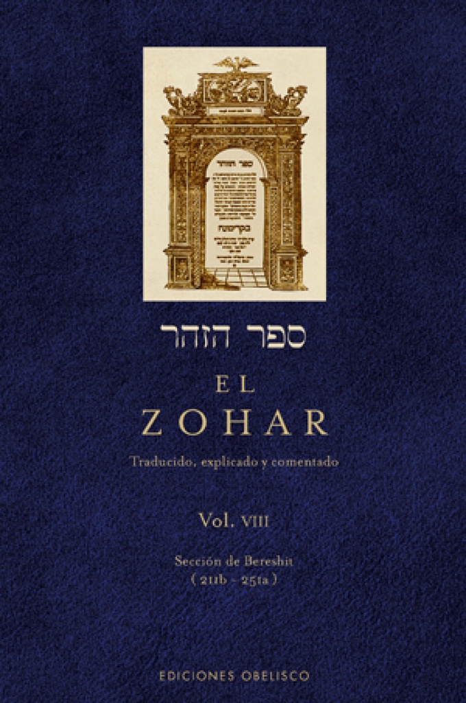 El zohar