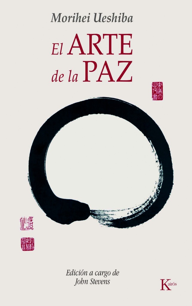 El arte de la paz