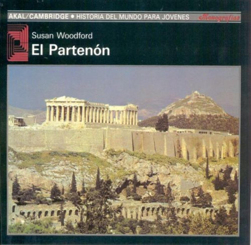 El Partenón