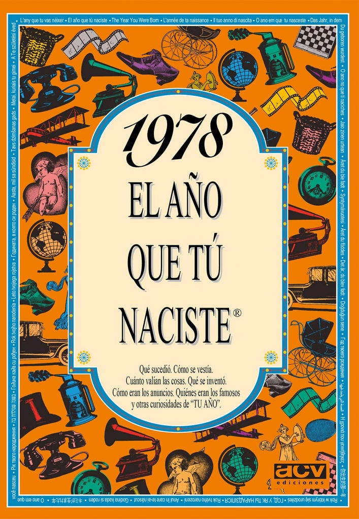 1978 El año que tu naciste