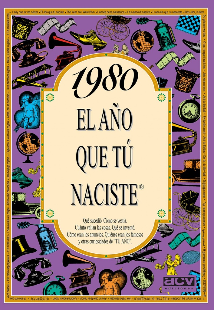 1980 El año que tu naciste