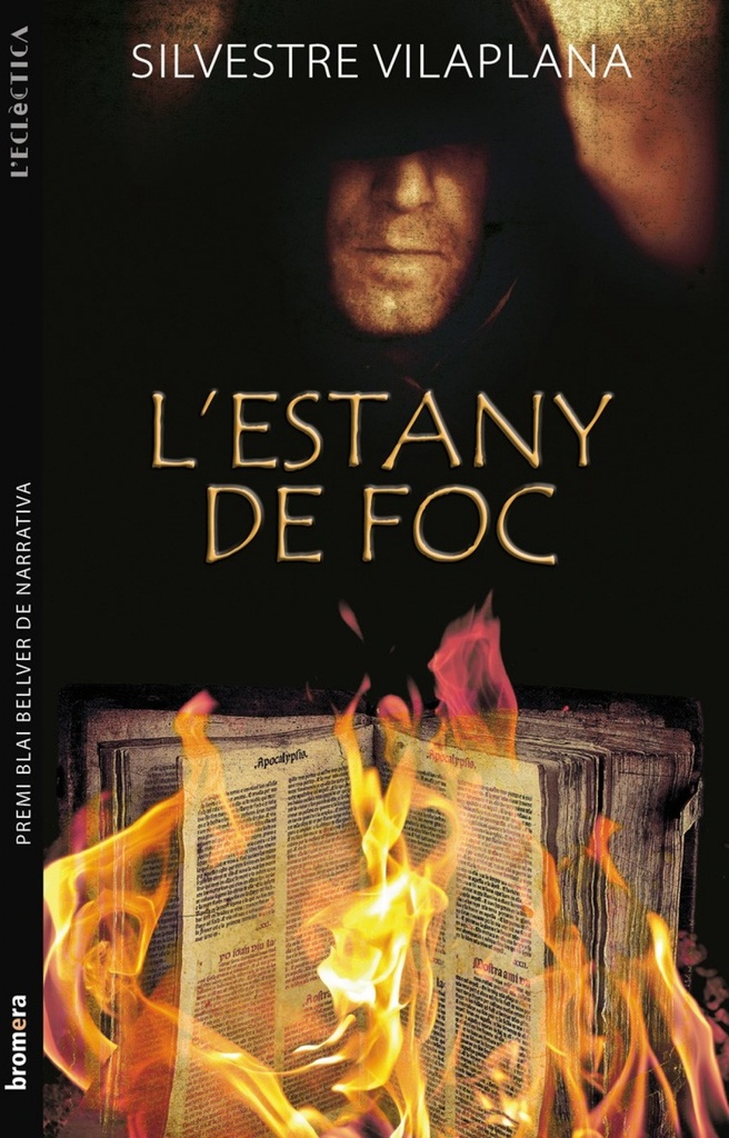 L´estany de foc