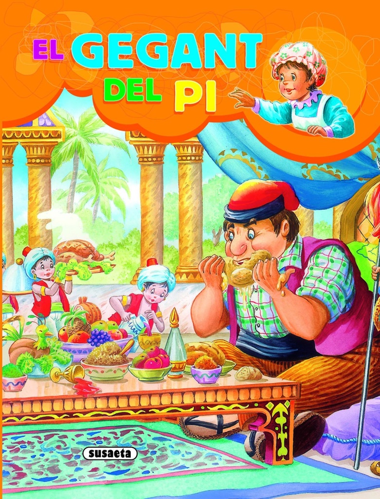 El Gegant del Pi