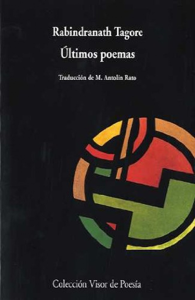 Últimos poemas