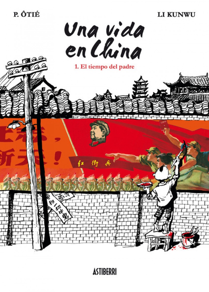 Una vida en china vol 1