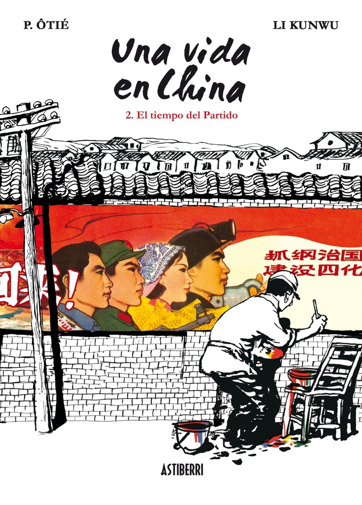 Una vida en china vol 2