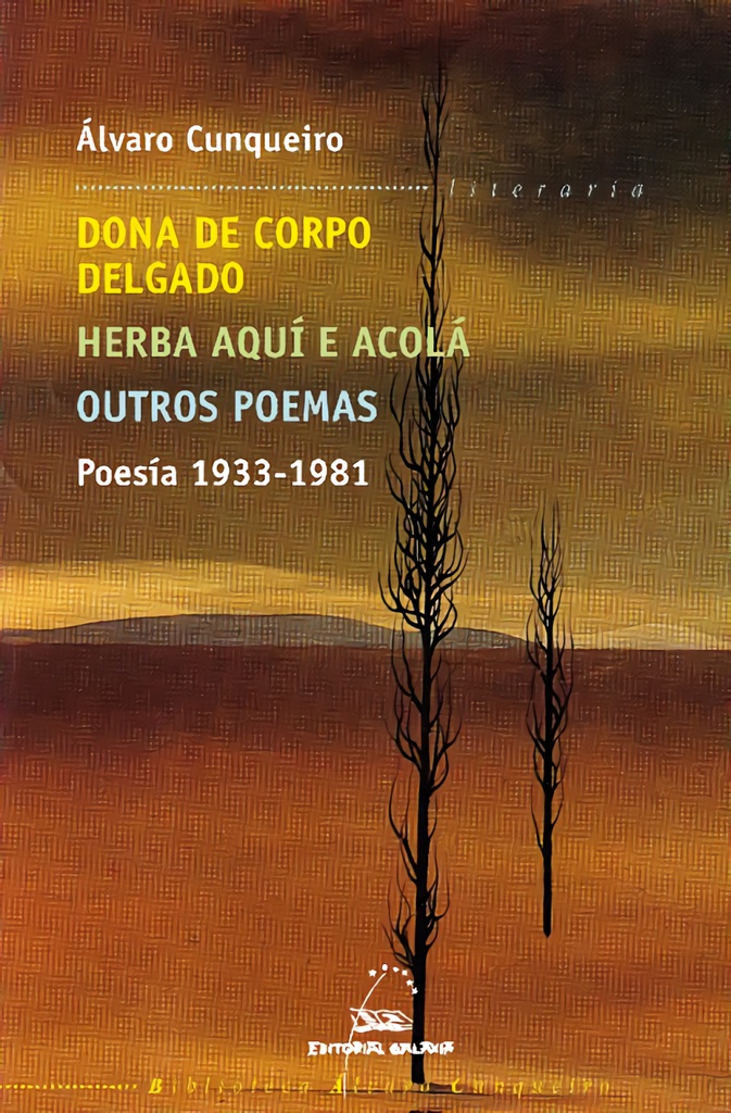 Poesía 1933-1981