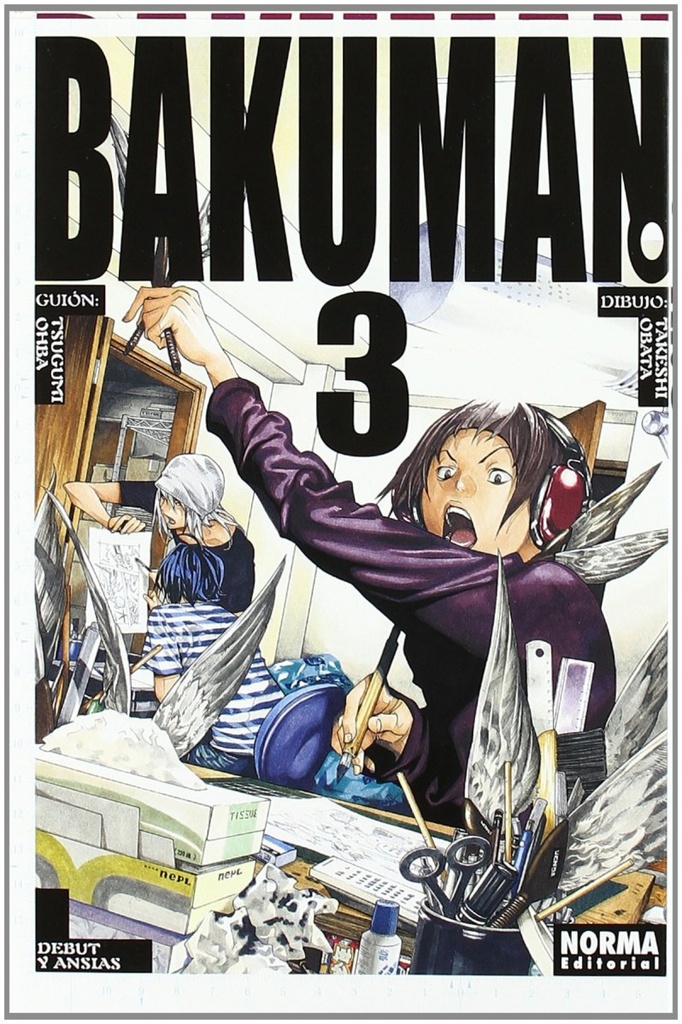 Bakuman. 03