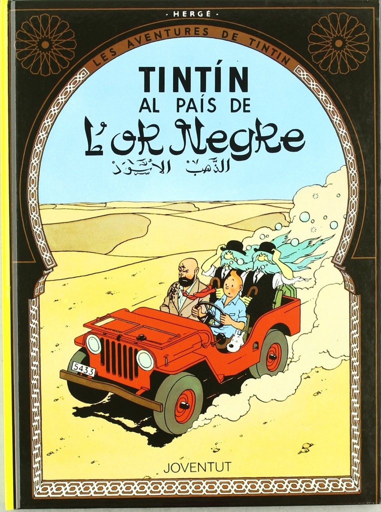 Tintin al pais de l´or negre