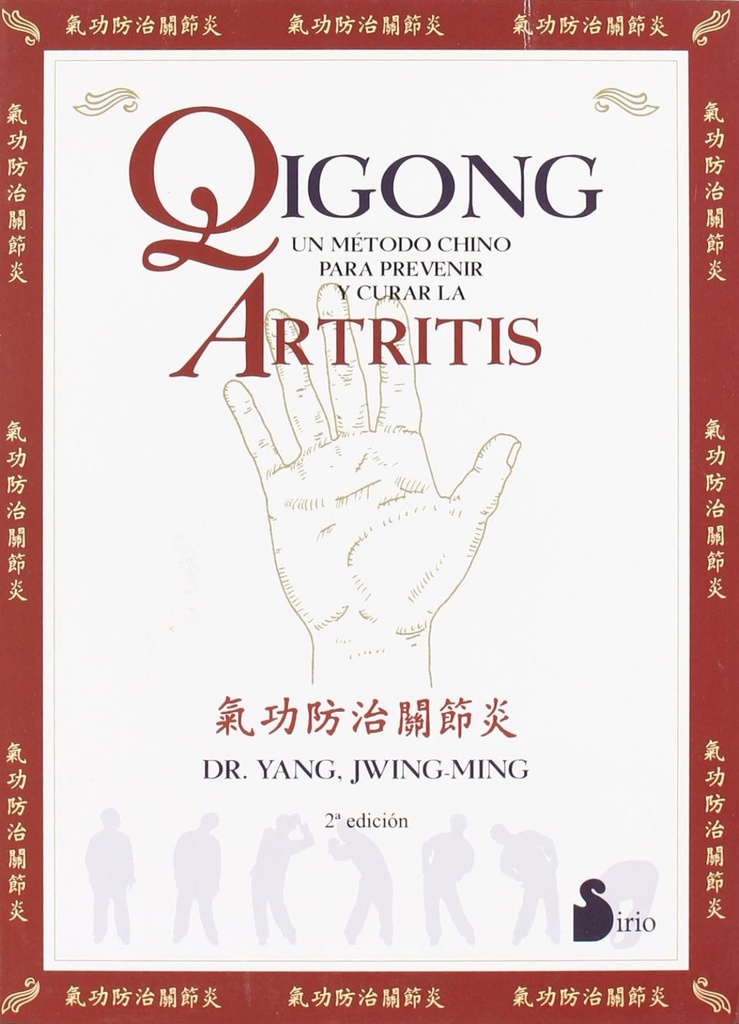 Qigong.un metodo para prevenir y curar la art